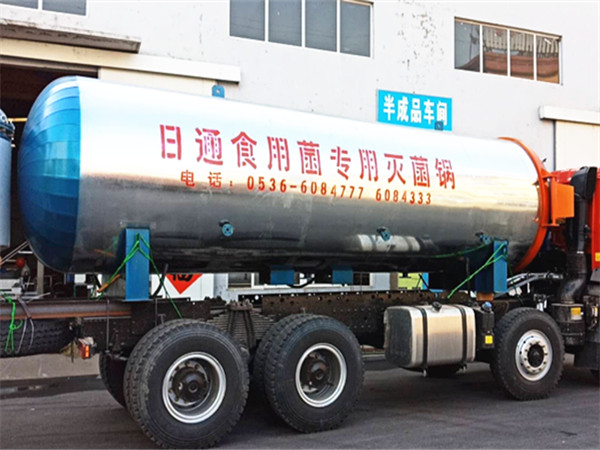 戳我试试